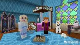 《我的世界》聯動《冰雪奇緣2》將為玩家提供怎樣的體驗？
