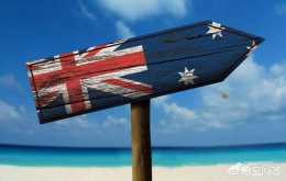 澳大利亞移民中的綠卡、永居、國籍有什麼區別？