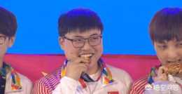 奪冠專訪Ming和UZI最想對家人說“爸媽，我拿金牌了”，你怎麼看？