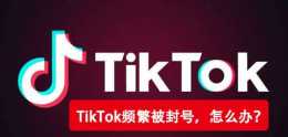 入局TikTok，已經有10%的人賺到了100w，你還不心動嗎
