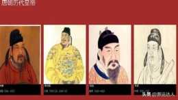 唐朝負責皇帝起居的宮女有多少人，各負責什麼？