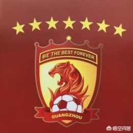 廣州恆大會在2018賽季反超上海上海奪取中超冠軍嗎？