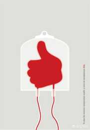獻血後多久能劇烈運動？