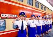 我的夢想是畢業後到高鐵上做一名列車乘務員，特喜歡他們漂亮的制服，在哪裡可以學這個專業？