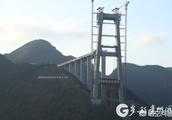 8小時，1470噸、34米！貴州橋樑又創下一項世界紀錄, 你怎麼看？