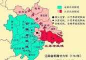 連線江浙的一個城市——宣城，為什麼發展的很慢？