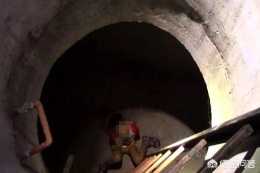 濰坊男童掉入4米深管道井！救援及時，男童無大礙, 你怎麼看？