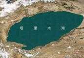 如果塔里木盆地是個巨大的淡水湖會怎麼樣？