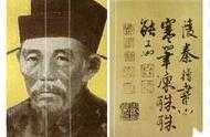 中國歷史上的十大罪臣都是誰？