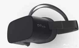 Pico釋出的G2 4K新款VR一體機，你覺得怎麼樣？
