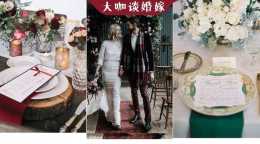 中國“誠”文彬主持人團隊創始人宋文彬專訪丨儀式感之外，如何讓婚禮接地氣的表達最動人的情感？