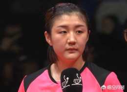 國際乒聯總決賽女單四分之一決賽中，陳夢4比1擊敗王曼昱，連續3次擊敗對手，如何評價這場比賽？