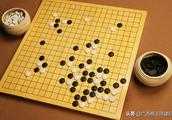 從哲學意義上講，中國圍棋和中國象棋有什麼區別？