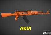 和平精英：滿配M4 30發子彈，AK300發子彈，一隊人快來打你了，你怎麼選？