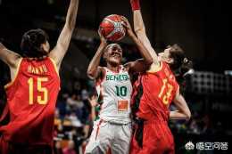 女籃世界盃，中國女籃75比66擊敗世界第16塞內加爾，你怎麼評價這場比賽？
