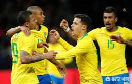 巴西1:0小勝德國，桑巴軍團是否重回巔峰?