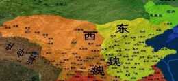 中國臺灣地區今天的現狀，最像中國歷史上的哪個地區？