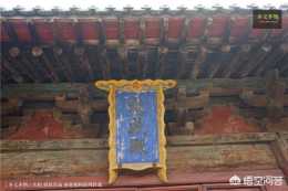 山西太原清源文廟為金代古建築，2006年的國保現在修復好了嗎？