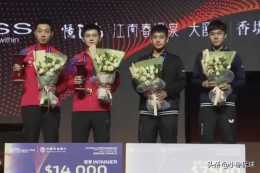 許昕和樊振東問鼎男雙冠軍，兩人獎金合計只有1.4萬美元，這是不是少了？你怎麼看？