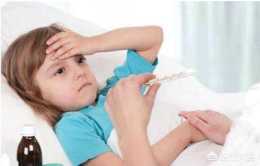 為什麼孩子發燒總是在夜間呢？