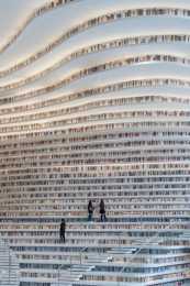 全球八座最具未來感的圖書館，其中之一就在中國