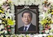 人已經死了，前秘書應不應該繼續追究韓國首爾市長樸元淳的責任？