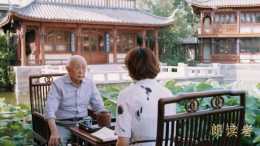 朗讀者丨黃永玉：94歲老頑童的通透和智慧