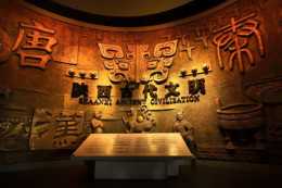 遠古三代先民的呼喚 ——陝西曆史博物館之先秦遺風