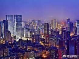 成都城市景色有沒有像上海、重慶和廣州那樣的天際線城市景色和夜景了？