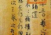 中國書法藝術現在還有人學嗎？