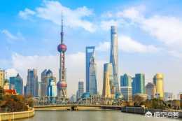 上海哪裡的風景最好？