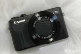 佳能g7x2這款相機好嗎？