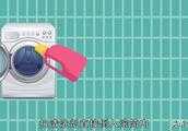 西門子洗衣機筒清潔如何使用？