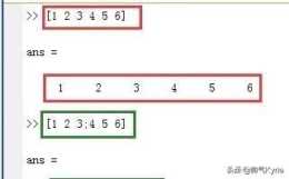 Matlab如何定義陣列矩陣結構體引用元素及合併？