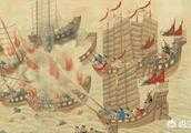中國歷史上最慘烈的海戰，大家知道是哪場戰爭嗎？