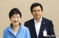 韓國2022年總統大選，韓國自由黨會打“朴槿惠牌”嗎？